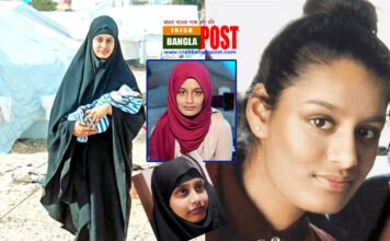 বাংলাদেশি বংশোদ্ভূত ব্রিটিশ নাগরিক শামীমা বেগম যুক্তরাজ্যে ফিরতে পারবেন না