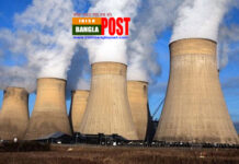 ইউরেনিয়াম সমৃদ্ধ করার অধিকার কেড়ে নিতে হবে ইরানের : মার্কিন সিনেটর