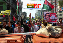 উত্তাল মিয়ানমারঃ পুলিশের গুলিতে ২ বিক্ষোভকারী নিহত