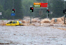 অস্ট্রেলিয়ায় বন্যা : টানা বর্ষণে পরিস্থিতির আরও অবনতি
