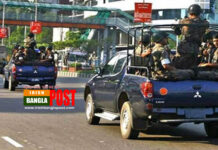 ঢাকাসহ সারাদেশে বিজিবি মোতায়েন