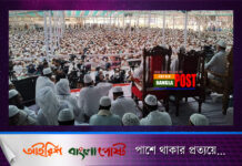 আহমদিয়া সম্প্রদায়কে রাষ্ট্রীয়ভাবে অমুসলিম ঘোষণার দাবি বাবুনগরীর