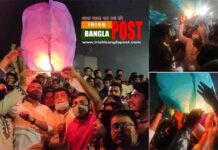 বঙ্গবন্ধুর জন্মদিনে ছাত্রলীগের ফানুস উড্ডয়ন