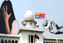 ধর্ষণের শিকার নারীর ছবি-পরিচয় প্রকাশে হাইকোর্টের নিষেধাজ্ঞা