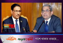 ওবায়দুল কাদেরের পদত্যাগ চেয়েছেন মির্জা ফখরুল