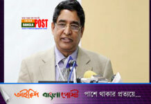 রমজানে পণ্যের দাম নিয়ন্ত্রণে থাকবে : কৃষিমন্ত্রী