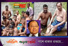 ব্যারিষ্টার মওদুদের মৃ’ত্যুর পর যে ছবি ভাইরাল