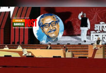 বঙ্গবন্ধুর জন্মশতবার্ষিকীতে বার্তা পাঠালেন যারা