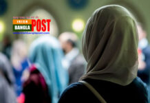 ইসলামে নারীদের মর্যাদা ও অধিকার