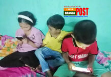 মোবাইল আসক্তি শিশুদের মস্তিষ্কের কার্যক্ষমতা কমিয়ে দেয়