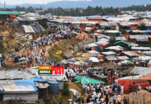 বালুখালী ক্যাম্পে অগ্নিকান্ডে নিহত ১১ আশ্রয়হীন লক্ষাধিক রোহিঙ্গা