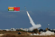 ইরাকের মার্কিন বিমানঘাঁটিতে রকেট হামলা