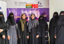 সৌদি আরবে শ্রমশক্তিতে নারীদের অংশগ্রহণ বাড়ছে