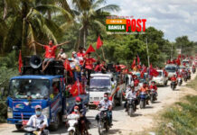 মিয়ানমারে এবার গাড়ির হর্ন বাজিয়ে বিক্ষোভ