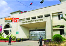 চট্টগ্রাম কেন্দ্রীয় কারাগারে বৈদ্যুতিক শক, বিষ প্রয়োগের অভিযোগে মামলা