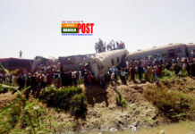 মিসরে ভায়াবহ ট্রেন দূর্ঘটনায় নিহত ৩২, আহত ৮৪