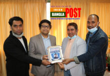 গ্রীস বাংলাদেশ দূতাবাসের প্রধানকে বিদায়ী সংবর্ধনা জানানো ইউরো বাংলা প্রেস ক্লাব