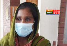 জাল কাবিনে যৌতুক মামলা করায় দণ্ডিত হলেন নারী