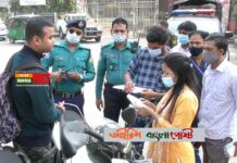 ফের মাস্ক পরাতে আবার ভ্রাম্যমাণ আদালত