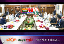 ঢাকা-দিল্লি ৫ সমঝোতা স্মারক সই