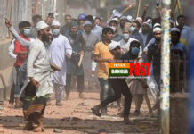 বায়তুল মোকাররমের সংঘর্ষে ৬০০ জনকে আসামি করে মামলা