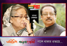 সংসদ সদস্য মাহমুদ উস সামাদ আর নেইঃ প্রধানমন্ত্রীর শোক প্রকাশ (ভিডিও)