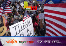 অভিবাসন সংস্কার নিয়ে উত্তপ্ত হচ্ছে রাজনীতি