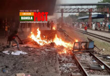 উত্তাল বাংলাদেশঃ পুলিশ-বিজিবির সঙ্গে হেফাজতের সংঘর্ষ, গুলিতে নিহত ৫