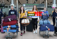 বাংলাদেশ থেকে আয়ারল্যান্ডে আসলে ১৮০০ ইউরোর কোয়ারেন্টাইন