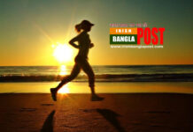 নিজেকে ফিট থাকতে ১১ অভ্যাস করুন