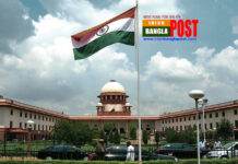 ভারতের সুপ্রিম কোর্ট কোরান সম্পর্কিত একটি রিট আবেদন খারিজ করে দিয়েছে