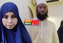 মামুনুল হকের বিরুদ্ধে এবার ‘দ্বিতীয় স্ত্রী’ জান্নাতের মামলা