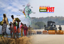 মায়ানমারে কি হচ্ছে?