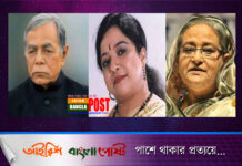 চলে গেলেন প্রখ্যাত রবীন্দ্রসংগীত শিল্পী মিতা হক। রাষ্ট্রপতি ও প্রধানমন্ত্রীর শোক