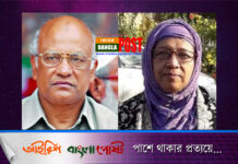 সস্ত্রীক করোনায় আক্রান্ত বিএনপি নেতা মোশাররফঃ রিজভী আইসিইউতে