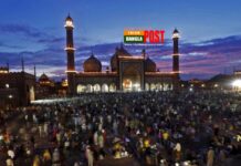 রোজা বান্দাকে পাপ থেকে দূরে রাখে