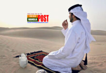 রোজার মূল্য উদ্দেশ্য আল্লাহর নির্দেশ মান্য করা