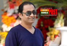 আনভীরের হাইকোর্টে আগাম জামিন আবেদন