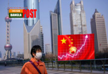 ত্রৈমাসিক অর্থনীতিতে চীনের রেকর্ড প্রবৃদ্ধি