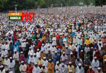 ঈদগাহে নয়, এবারও ঈদের নামাজ মসজিদে