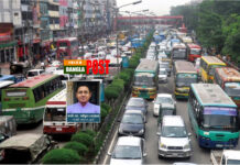 করোনাকালে গণপরিবহনের স্বাস্থ্যনীতি