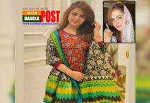 গুলশানে ফ্ল্যাট থেকে তরুণীর ঝুলন্ত মরদেহ উদ্ধার(ভিডিও ও অডিও)