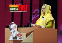 যতই দূর্যোগ আসুক সরকার সবসময় থাকবে কৃষকের পাশেঃ প্রধানমন্ত্রী