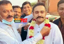 জামিনে মুক্তি পেলেন ইরফান সেলিম