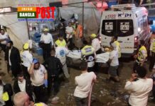 ইসরায়েলে ধর্মীয় অনুষ্ঠানে পদদলিত হয়ে ৪৪ জনের মৃত্যু