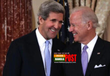 আগামী ৯ এপ্রিল ঢাকায় আসছেন জন কেরি