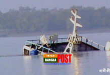 নারায়ণগঞ্জে লঞ্চডুবি : ৫ নারীর লাশ উদ্ধার, নিখোঁজ ১৫