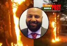 যুক্তরাজ্য বিএনপি সভাপতির সিলেটের বাড়িতে হামলা, অগ্নিসংযোগঃ আয়ারল্যান্ড বিএনপির নিন্দা ও প্রতিবাদ