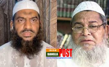 মামুনুল হককে ‘হেনস্থা করায়’ বাবুনগরীর কড়া সমালোচনা