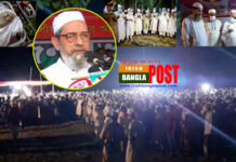 বিপুলসংখ্যক নেতাকর্মী ও এলাকাবাসীর শ্রদ্ধা-ভালোবাসায় সিক্ত হয়ে ফেনীর নিজ গ্রামে চিরনিদ্রায় মকবুল আহমাদ